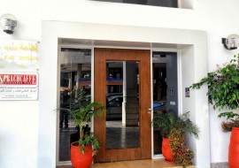 1 an de cours d'arabe standard