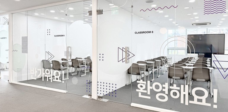 apprendre le coreen a seoul lexis voyage langue apprendre le coreen a seoul lexis voyage langue