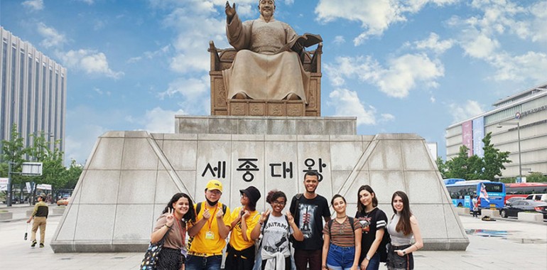 lexis seoul activites voyage langue coree du sud lexis seoul activites voyage langue coree du sud