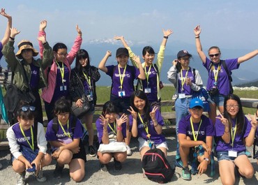 1 semaine de Summer Camp 11 14 ans