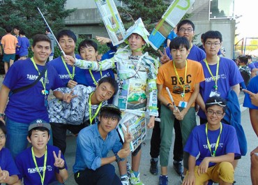 3 semaines de Summer Camp 11 14 ans